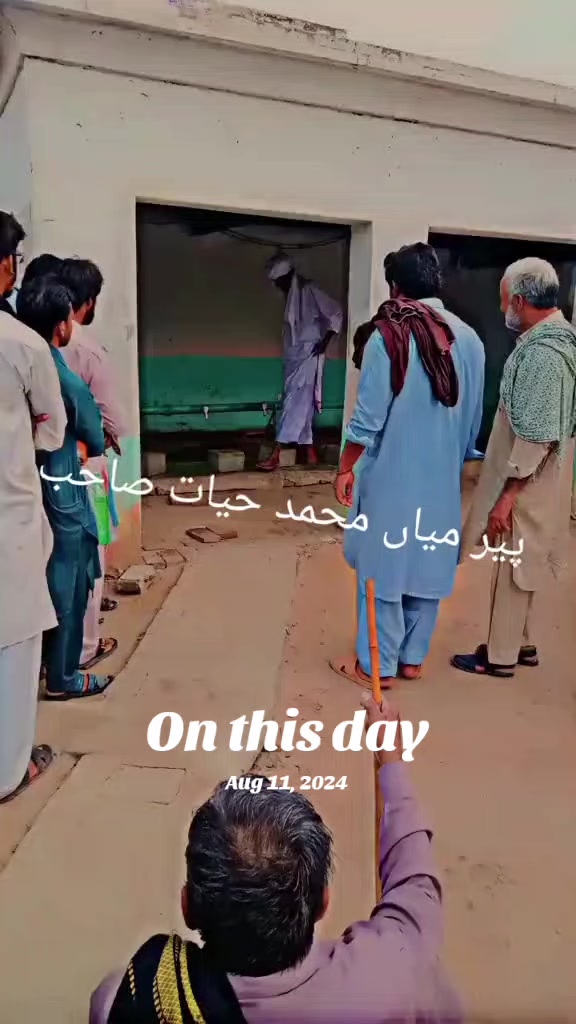@♡ بــــلال مـــمتاز بـھچر♡