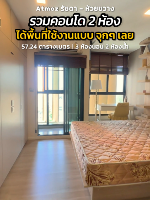 @BKK BIG HOUSEKEEPER