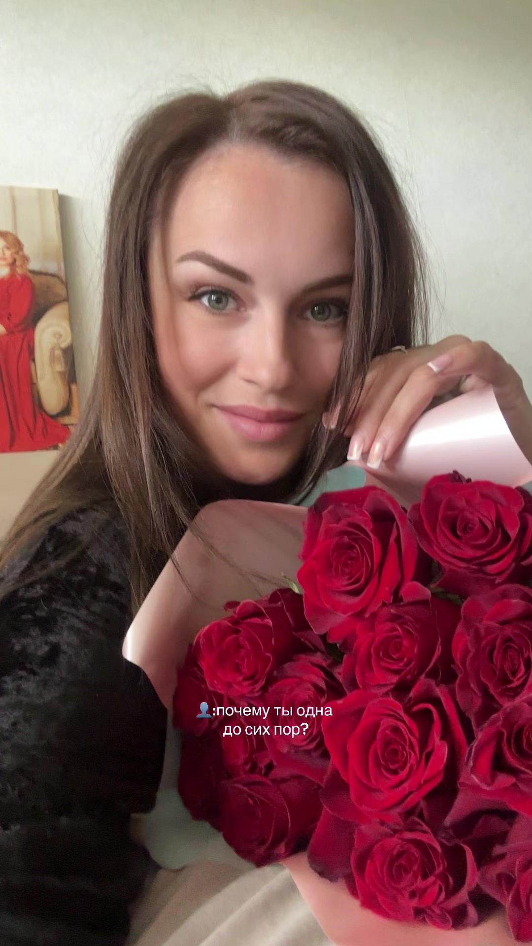 @Kristina Razumovich