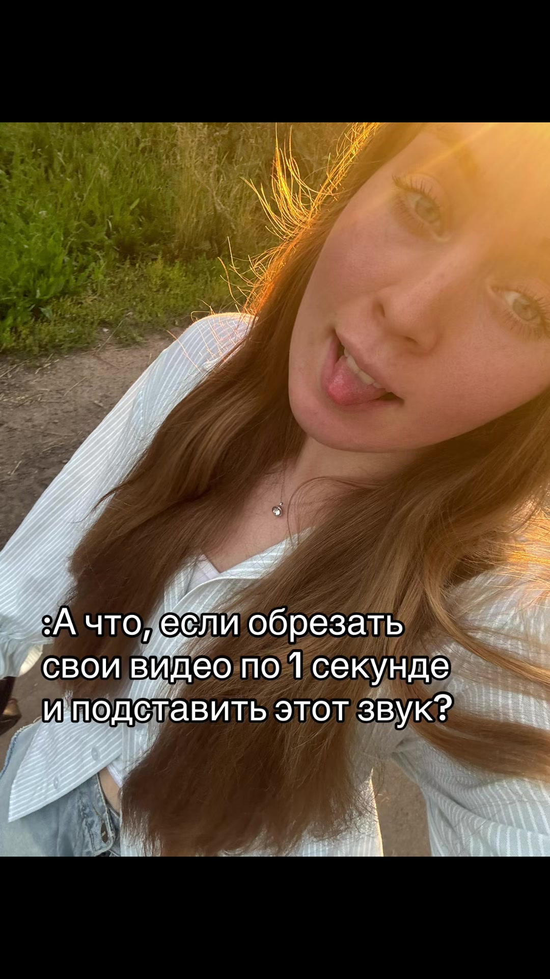 @ксю
