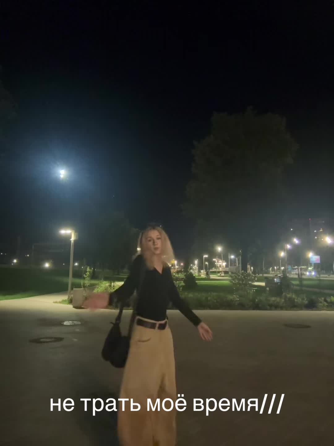@тгк:heriotza