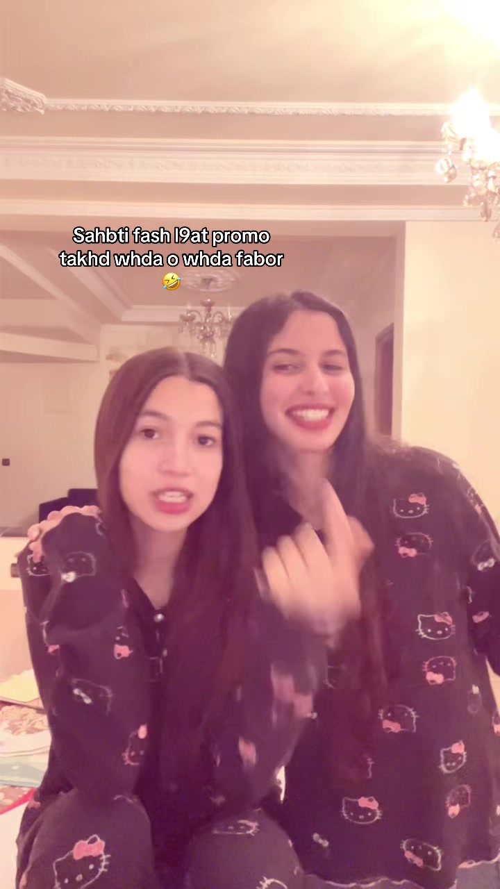 @رحاب🌷