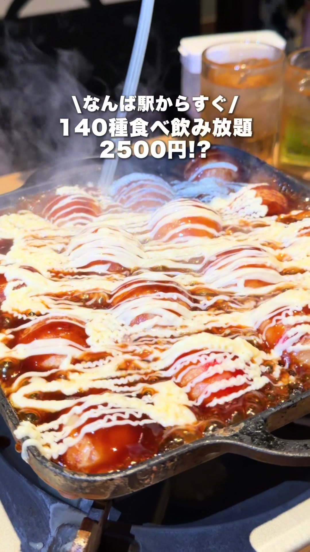 @ぎゃらぴか
