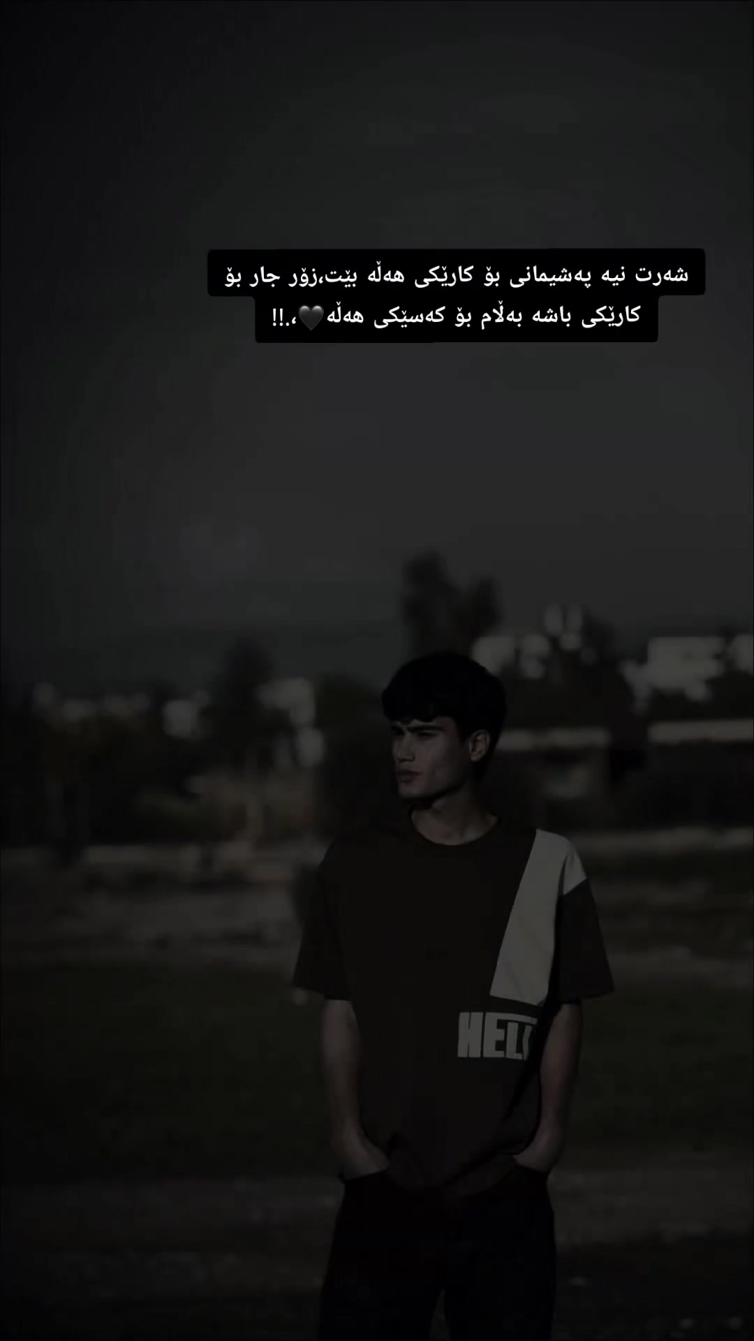@3isa.13,✹