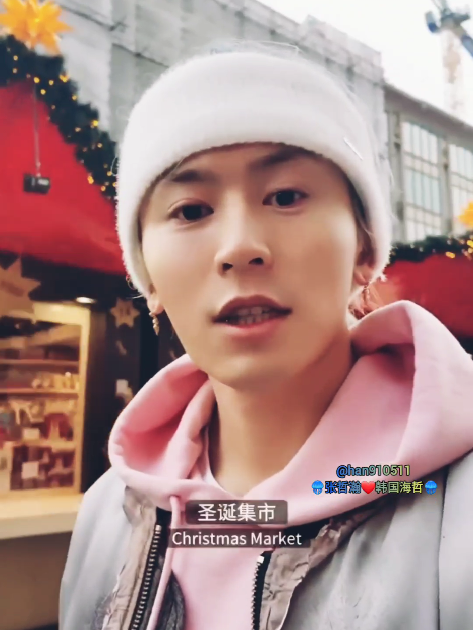 @๐ชผๅผ ๅฒ็โค๏ธ้ฉๅฝๆตทๅฒ๐ชผ