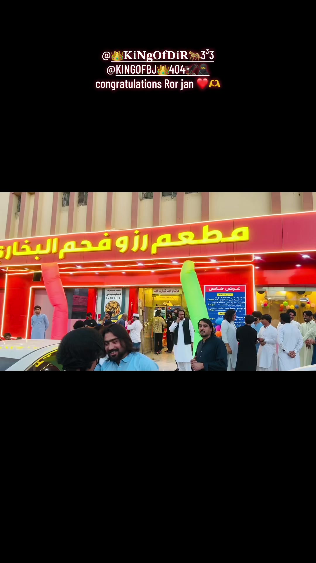 @👑najeeb_khan_pti_333👑