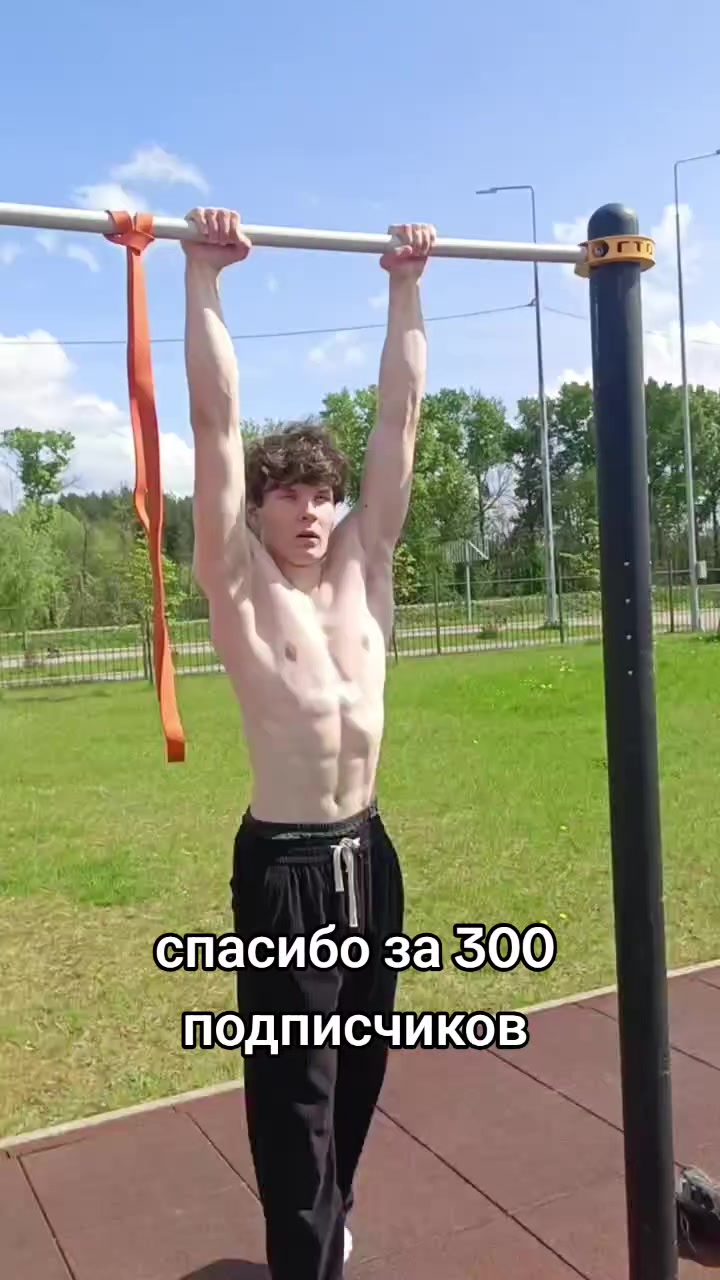 @воу
