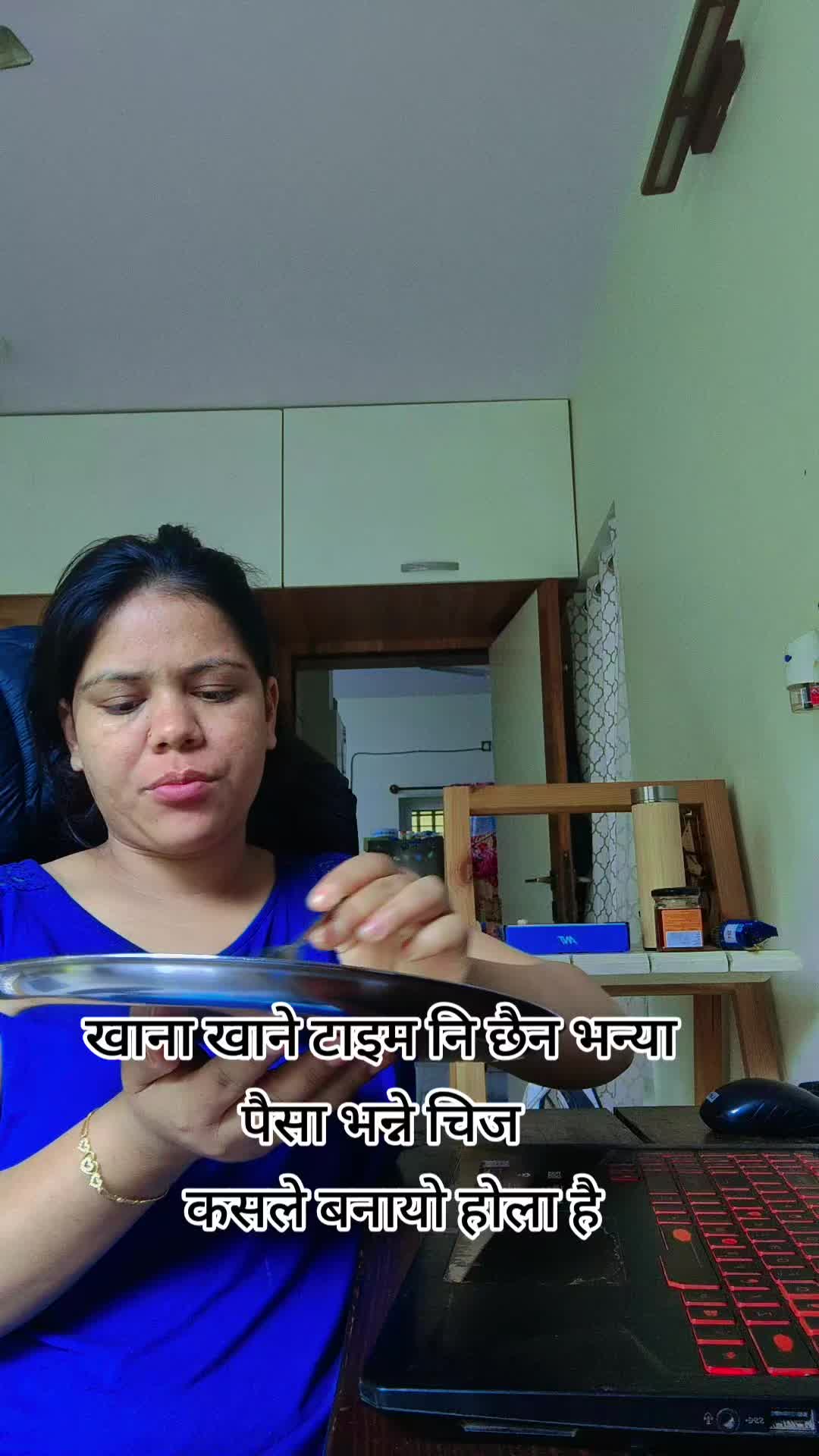 @Nimisha shahi