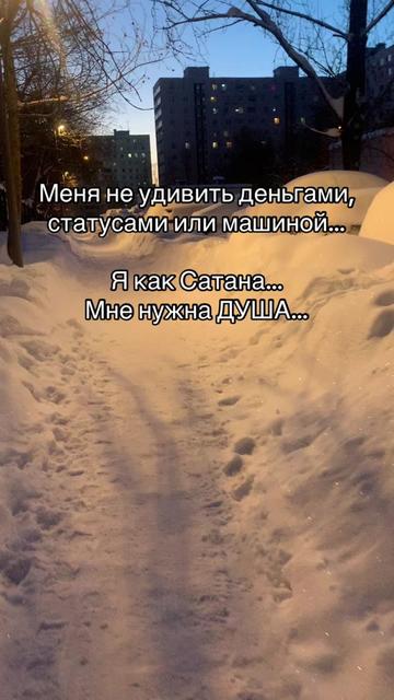@Геката