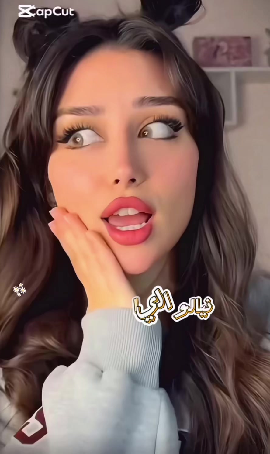 @📿 تسبيح 📿