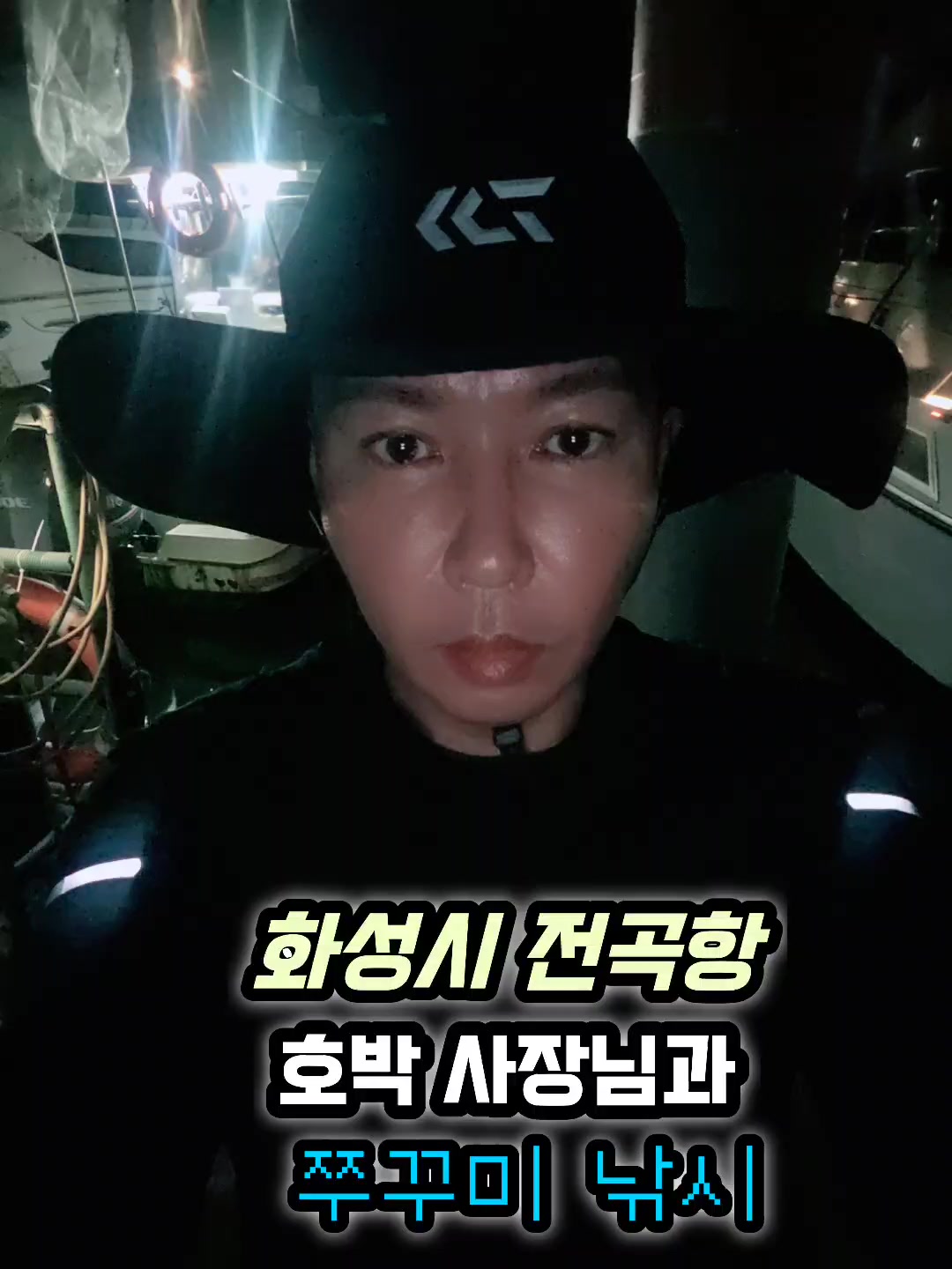 @๐๐๋
ธ๋ํ๋ DJ์ถฉ๋ง๐๐