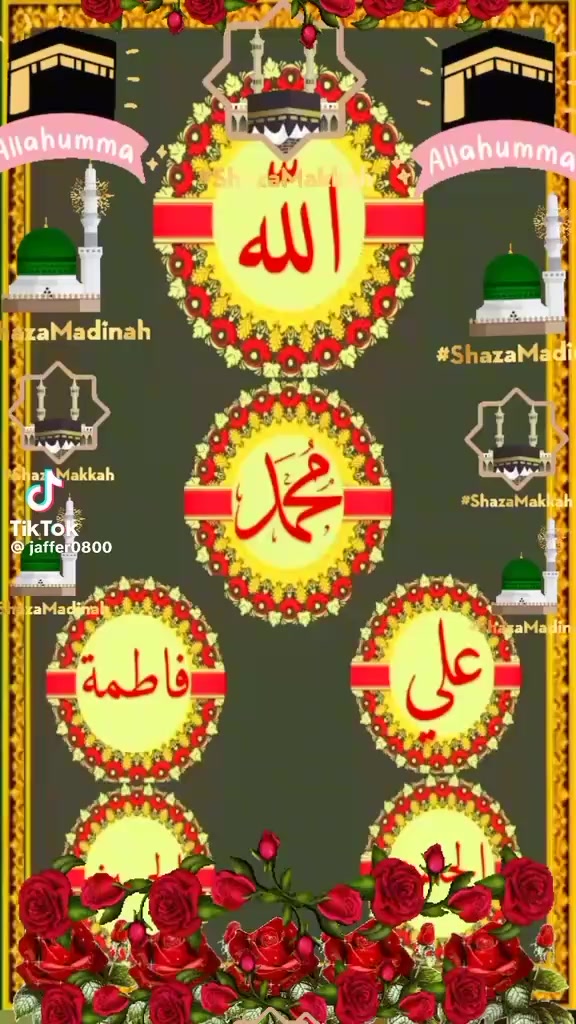 @JAFIR 080