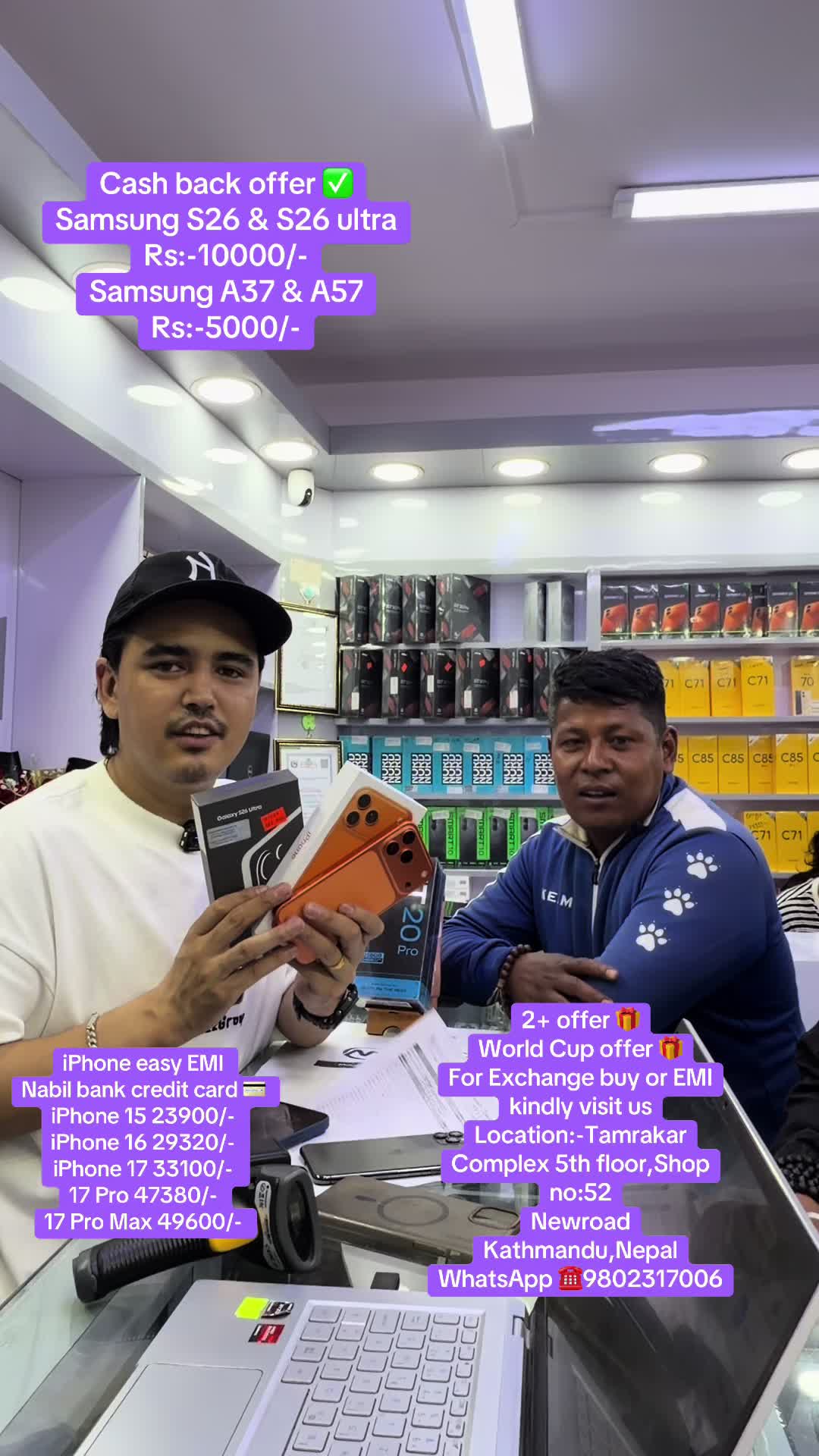 @MaxCell