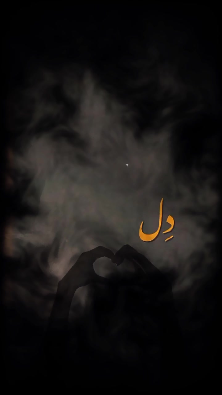 @&spades;&raquo;کاشی&laquo;&spades;