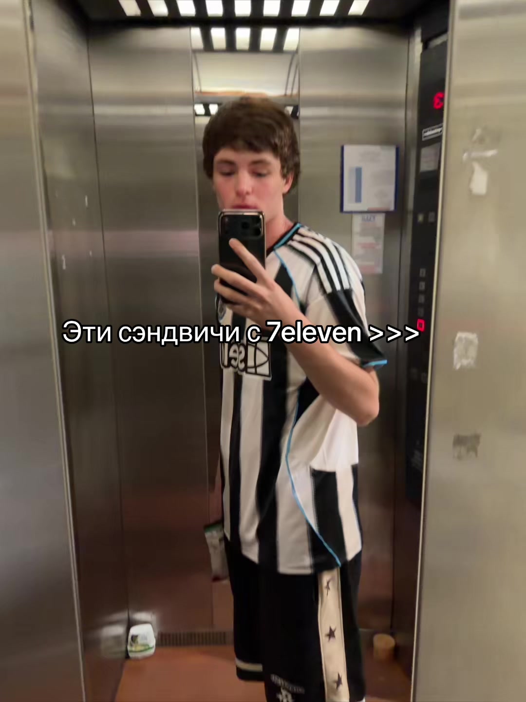 @Романыч йоп