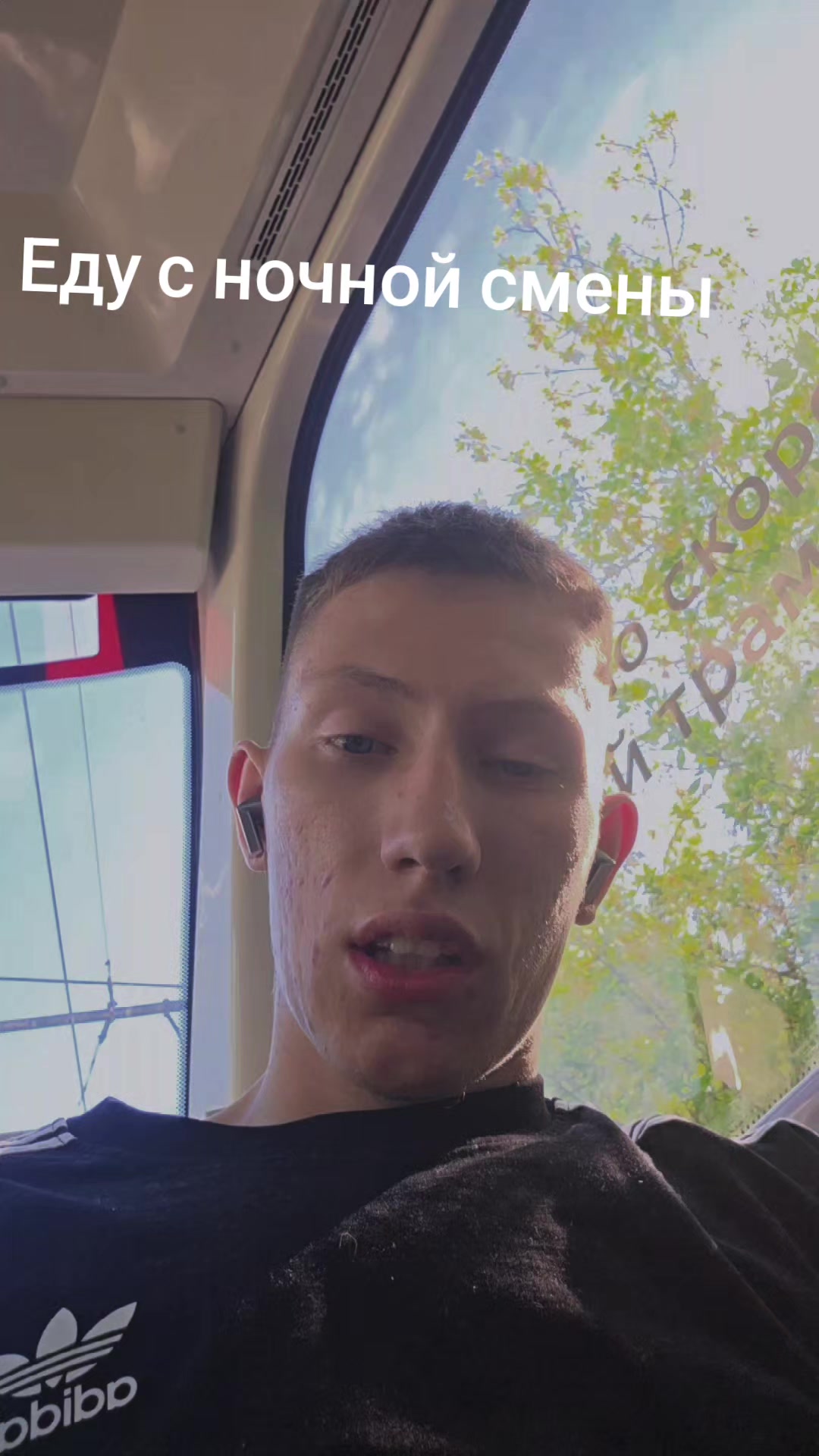@usert6gmv9