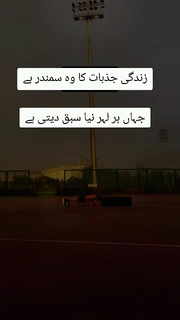 @Tayeb khan Sanzar