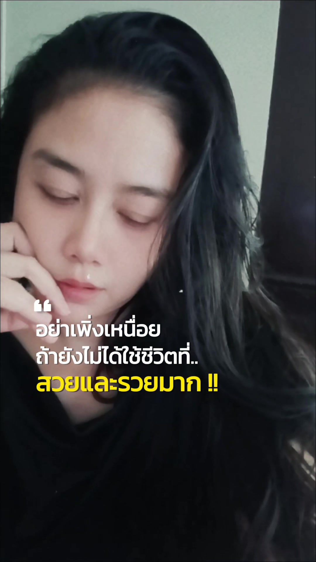 @Tan🧿🦋🇹🇭