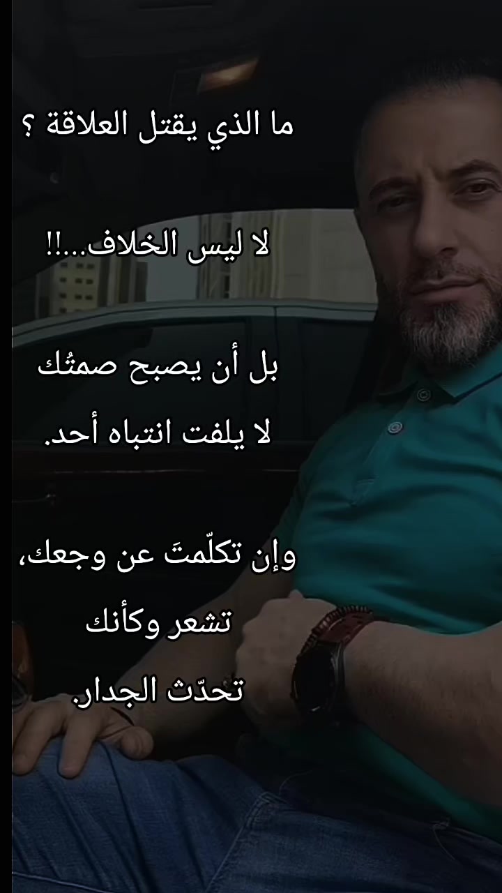 @Mouh Mouhamed