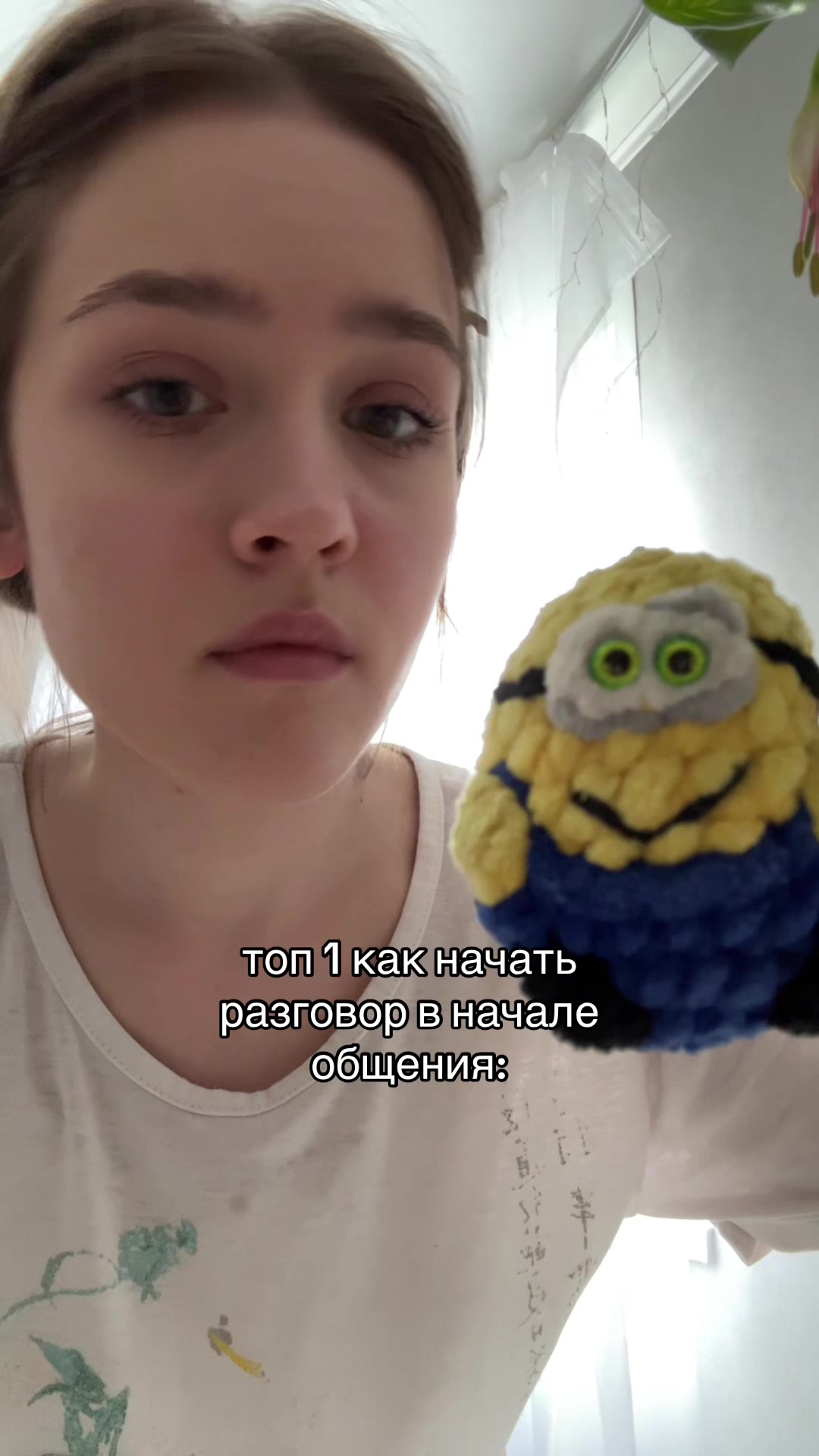 @ponoloka