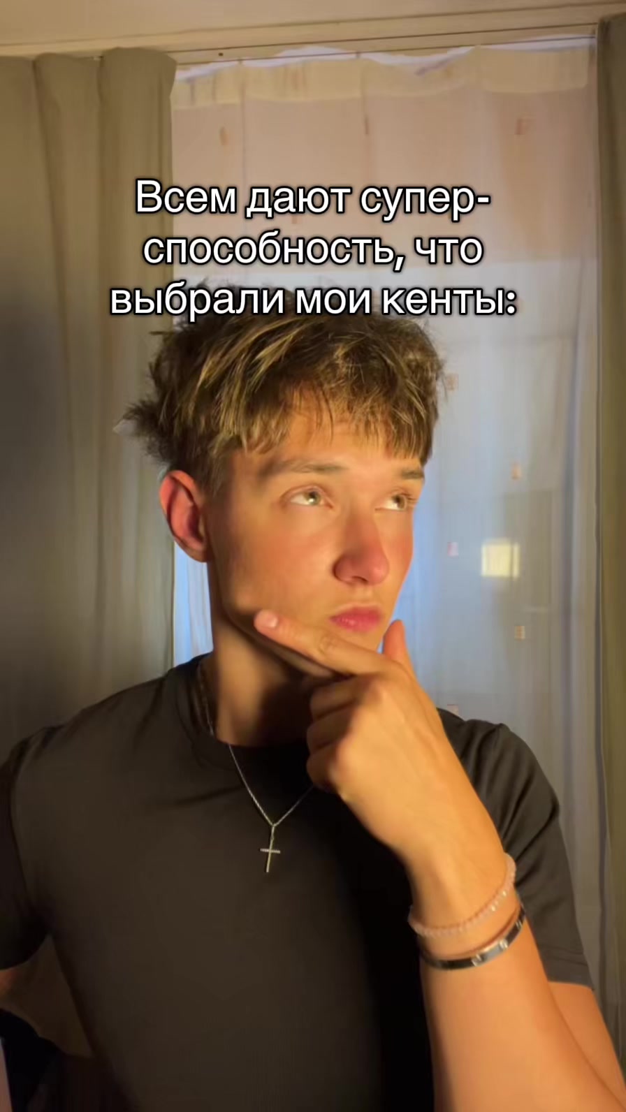 @Вишенка