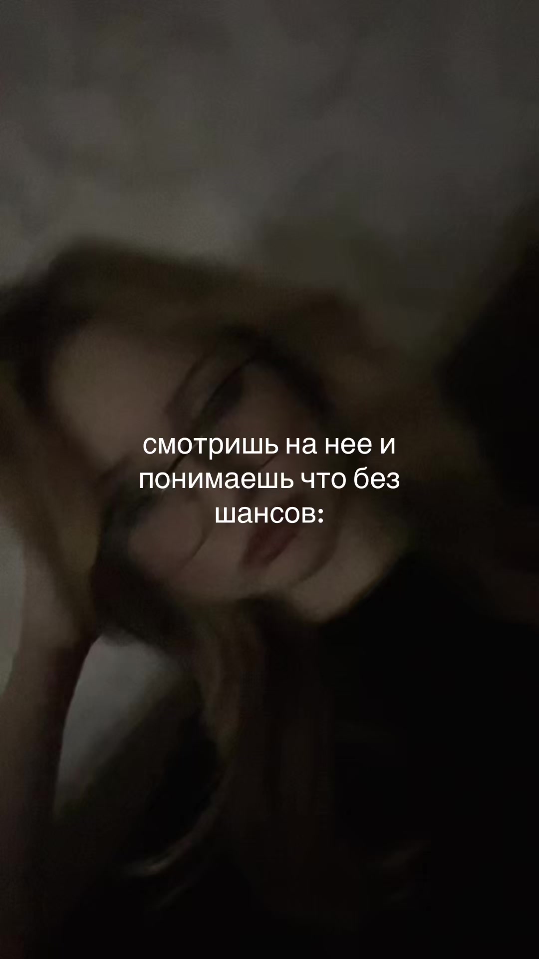 @вика