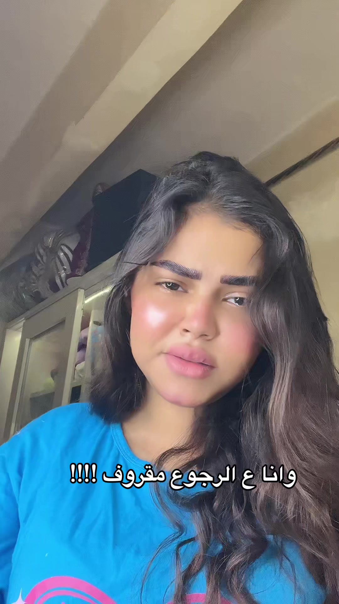 @𝑳𝒂𝒚𝒍𝒂 | لـيلى🍇🤪