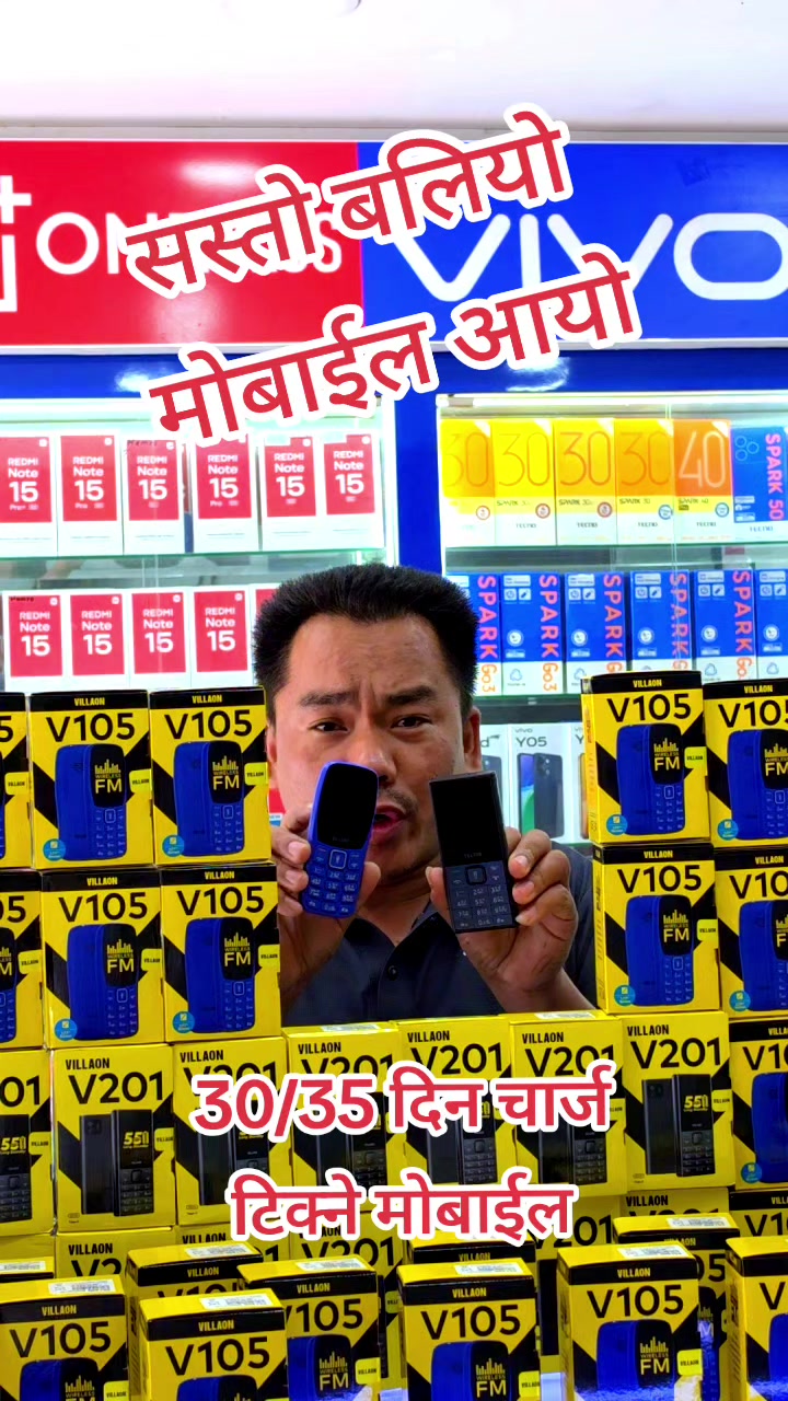 @Dil Bahadur Tamang