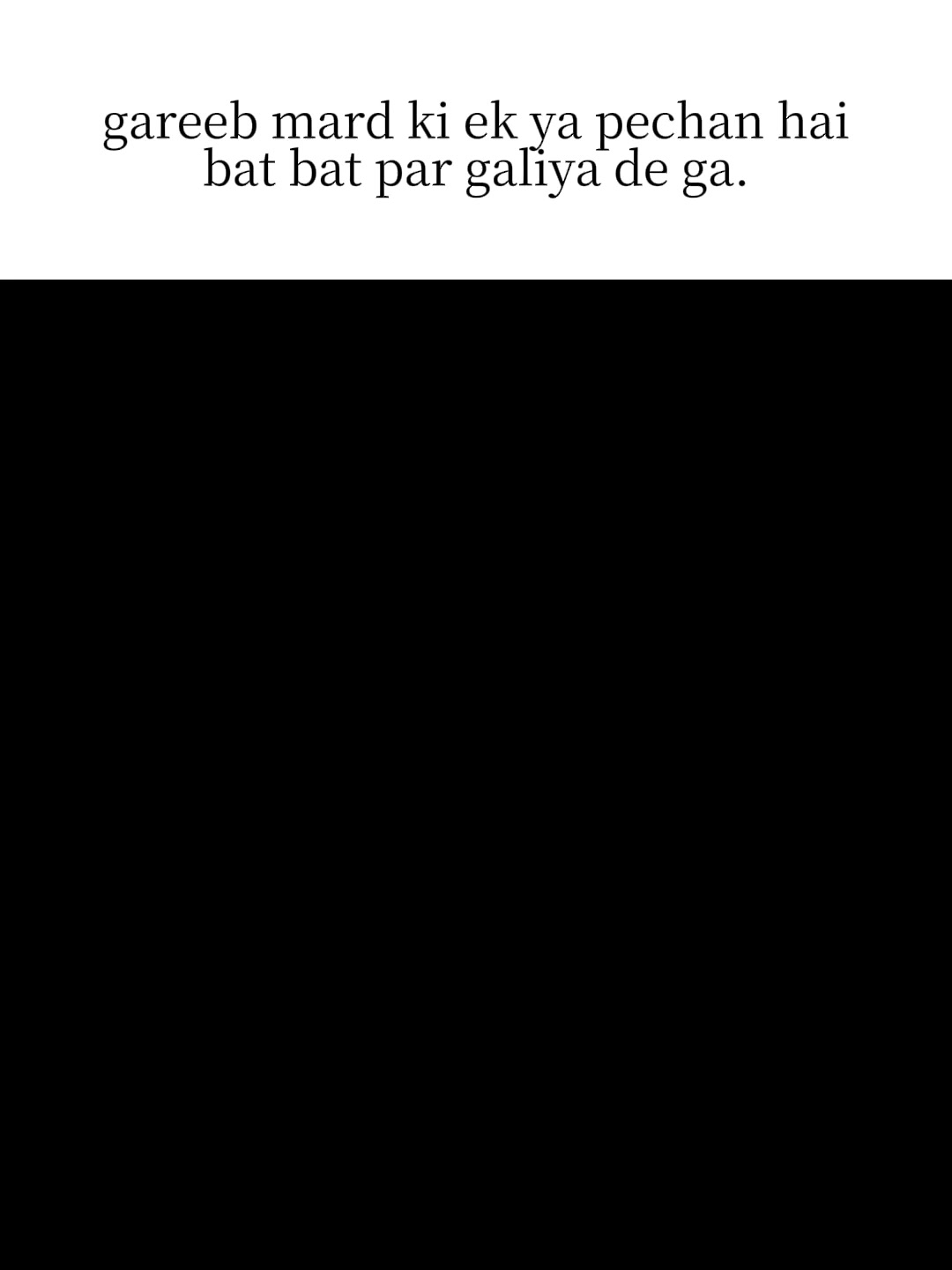 @ek villain hun