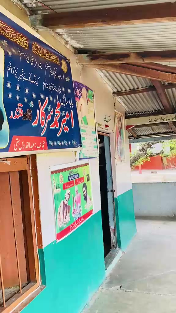 @🦁دانیال ستّی/فخرےپھٹویراَ🦅