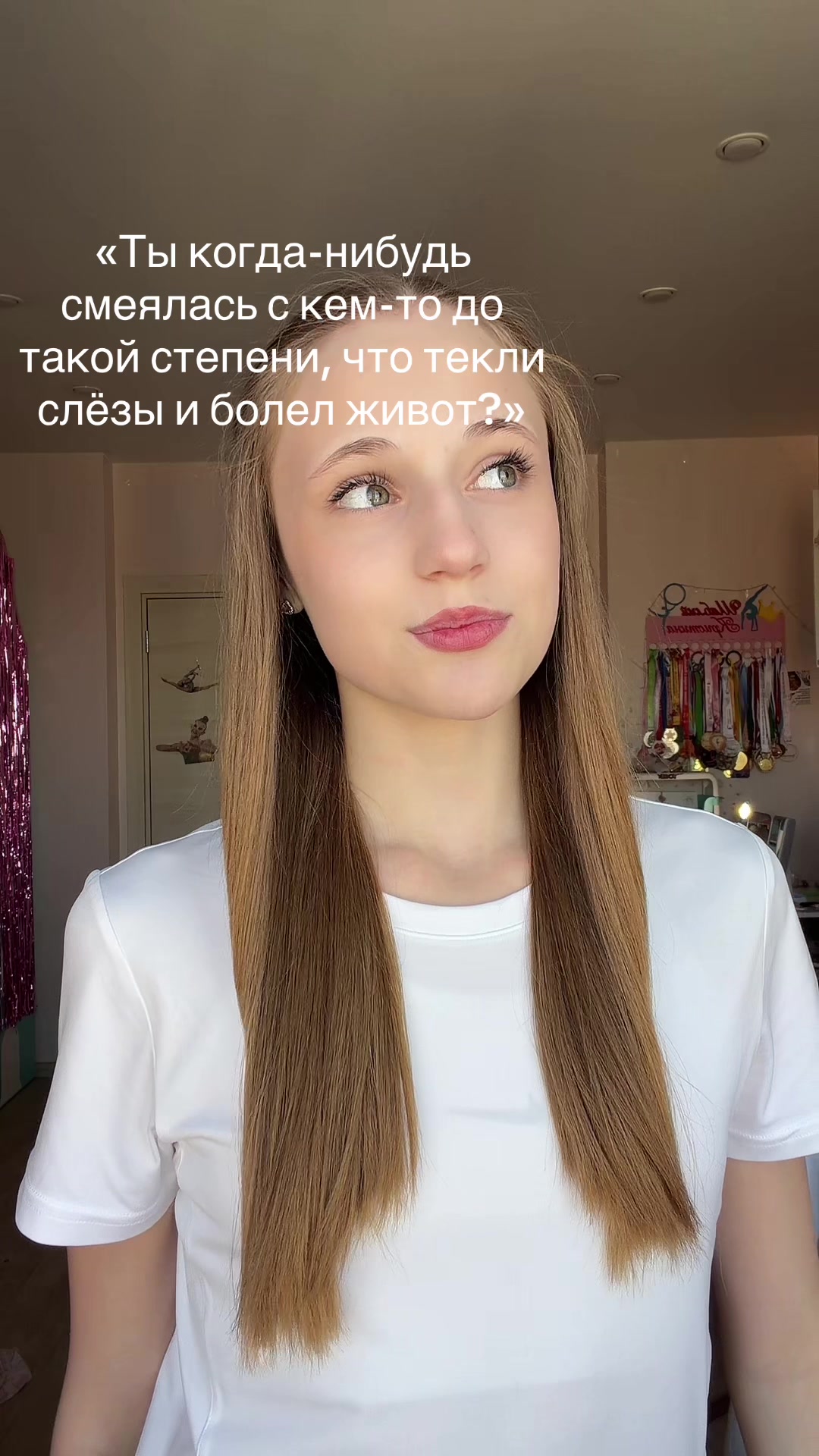 @тгк:Kriskgsg🐚🧁