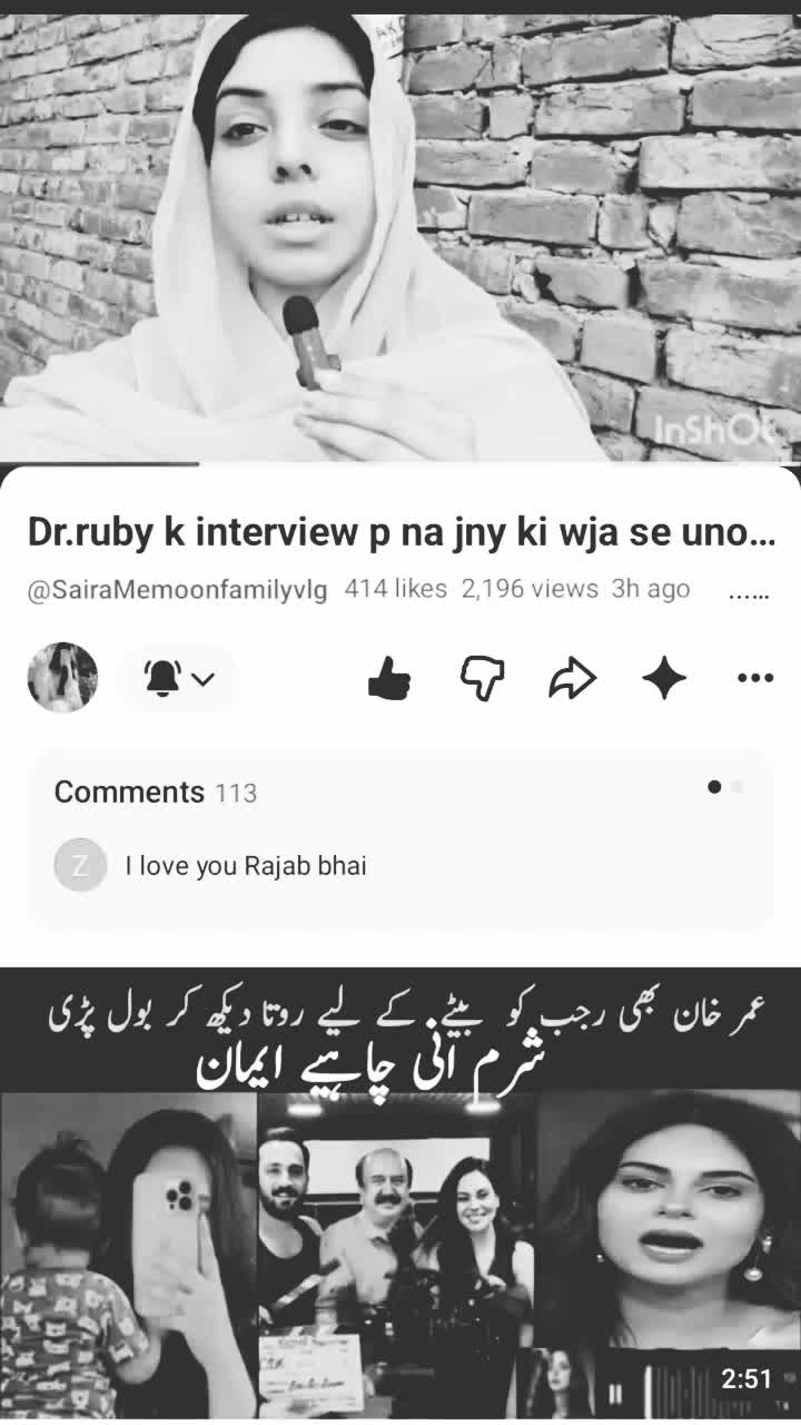 @Arshad 72