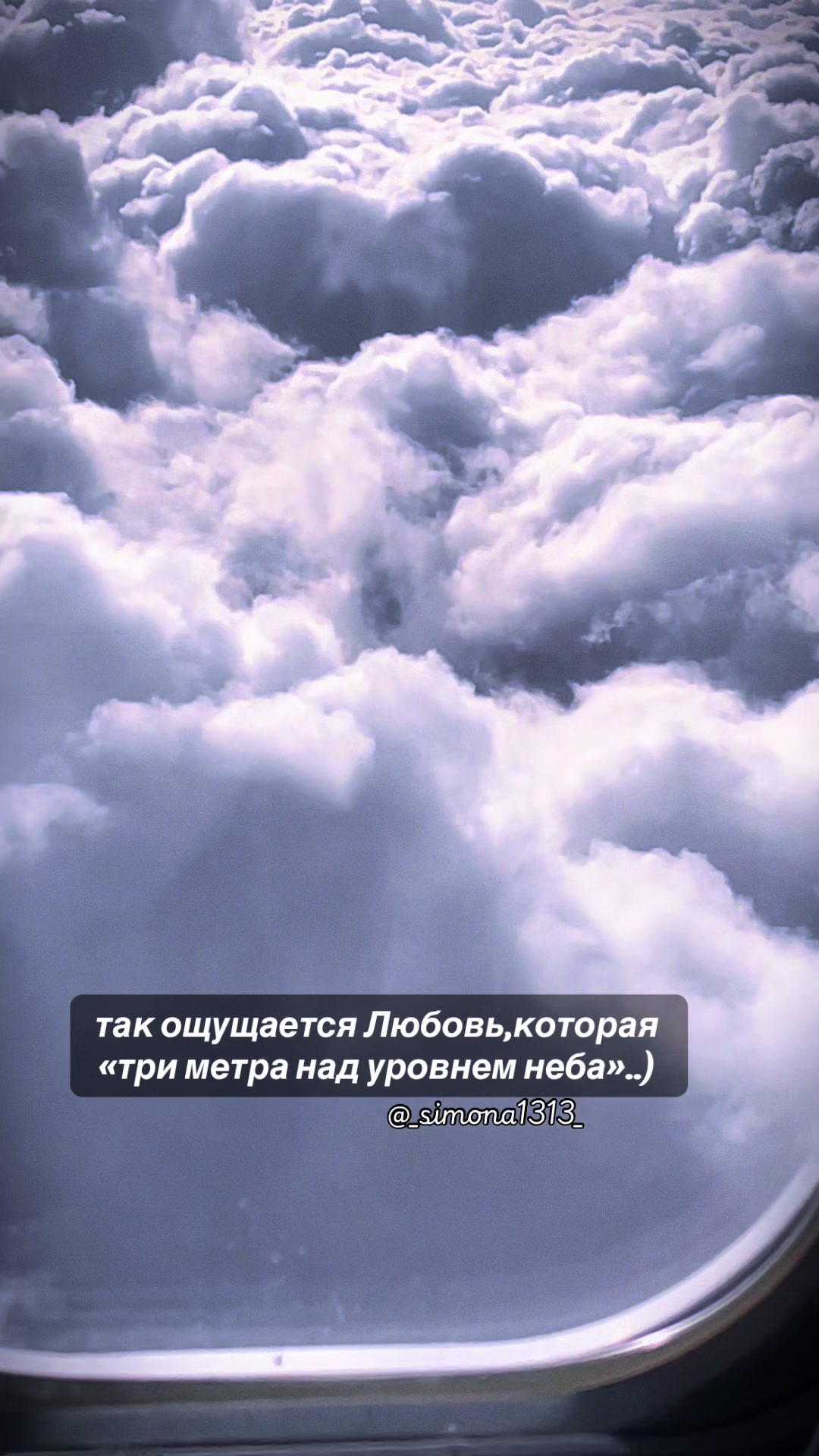 @Simona