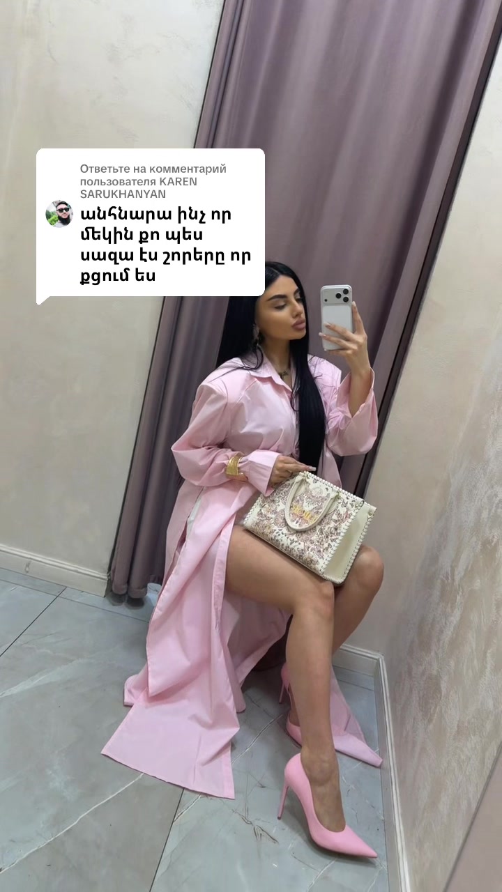 @Vi Fashion