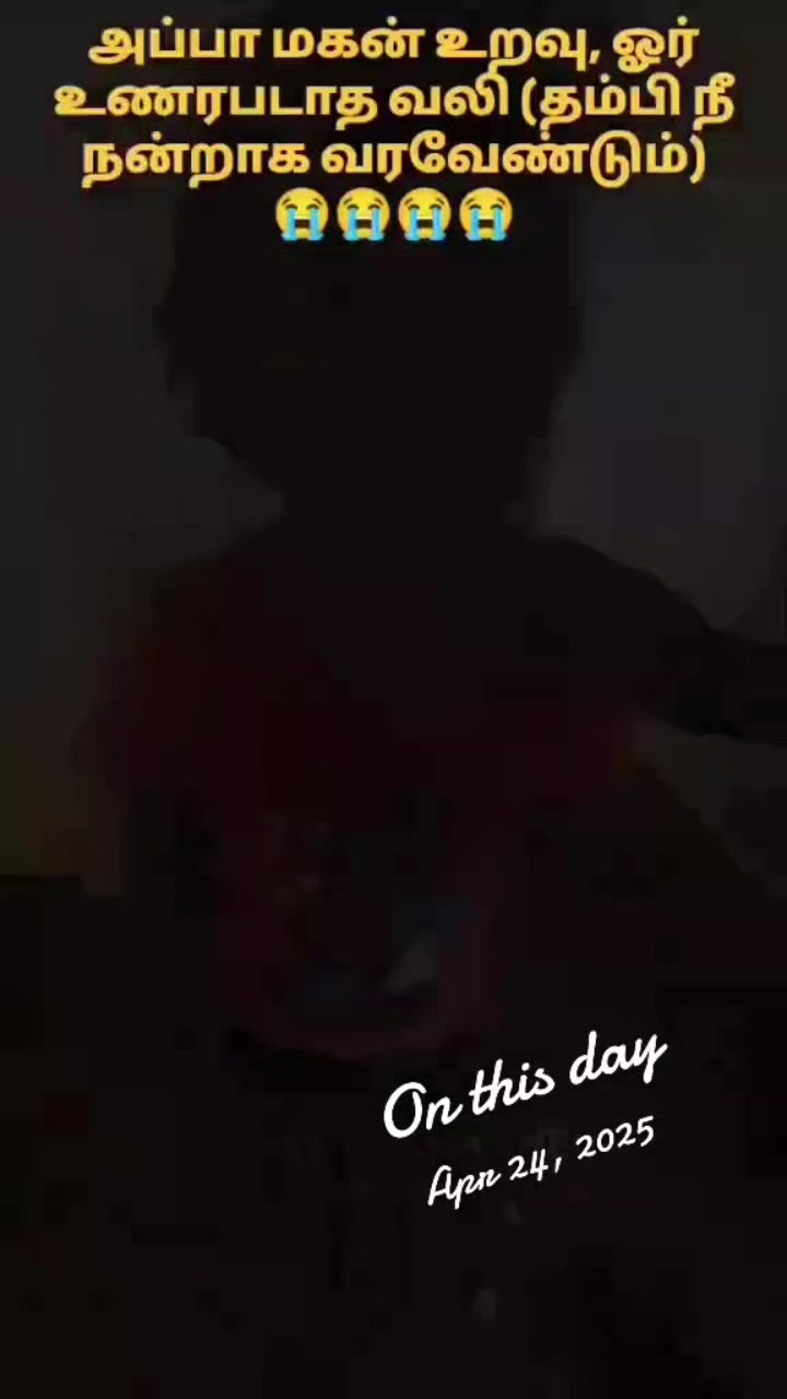 @Prasath - 1