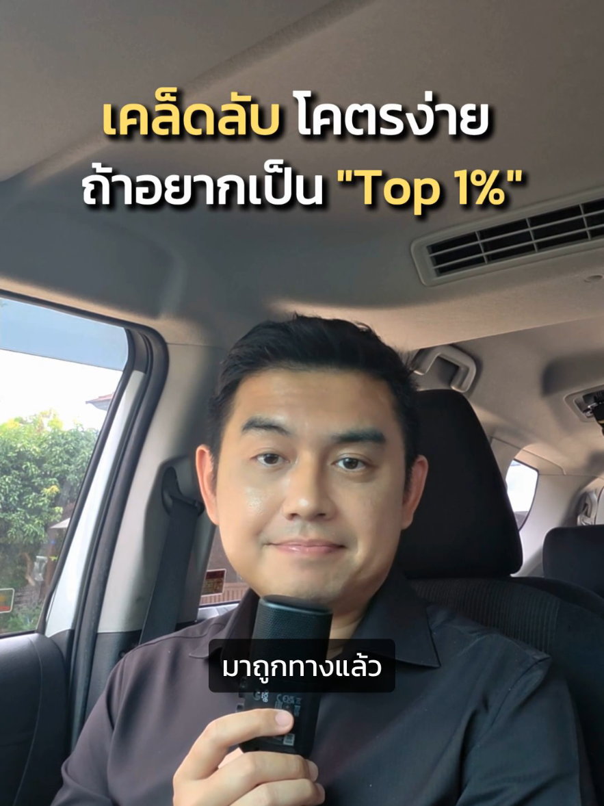 @ig : getji