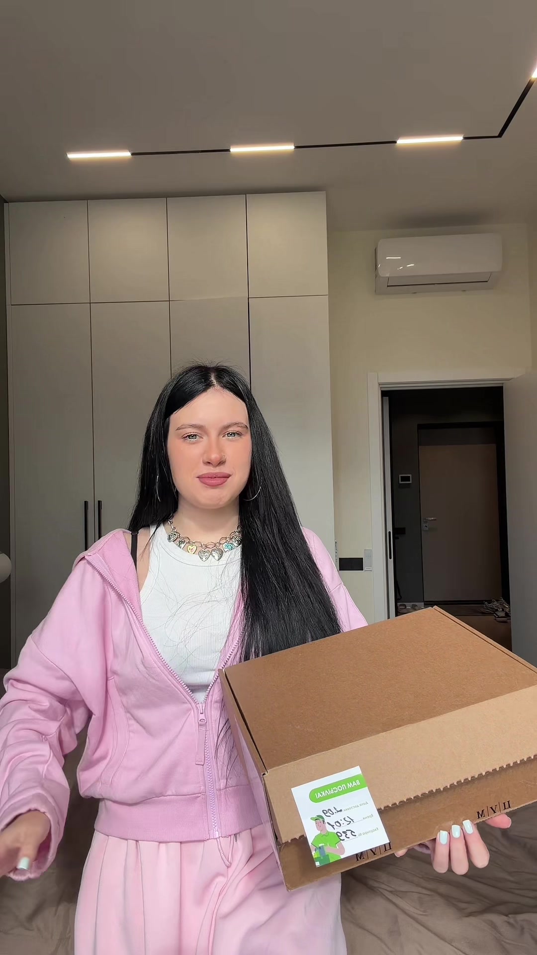 @Соня Сафарова