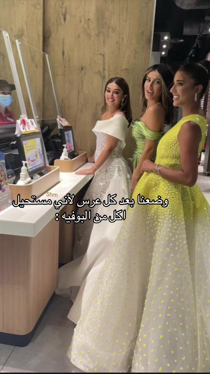 @òm