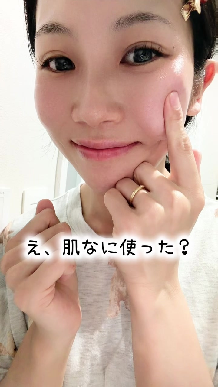@Mai🐞