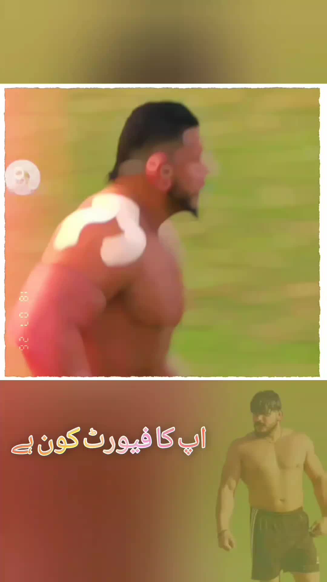 @کبڈی کی دنیا ⚔️🧿