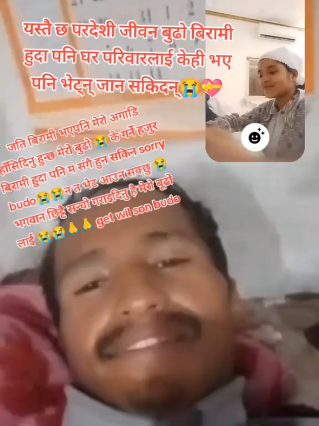 @S 💝P