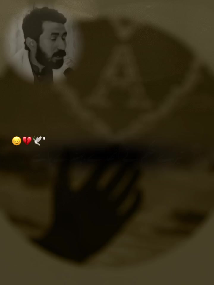 @❤️&zwj;🩹🥀 A🥀❤️&zwj;🩹