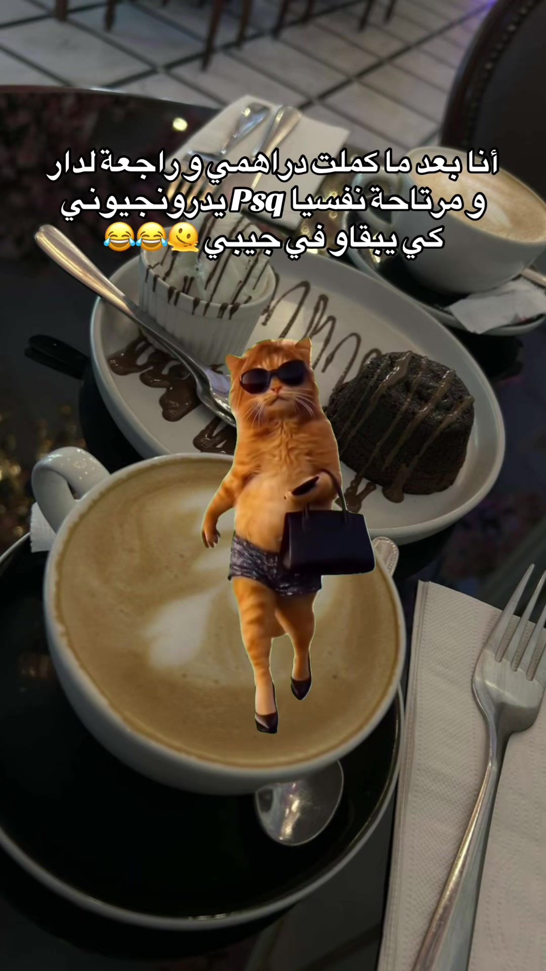 @๐R eps Mohamed๐