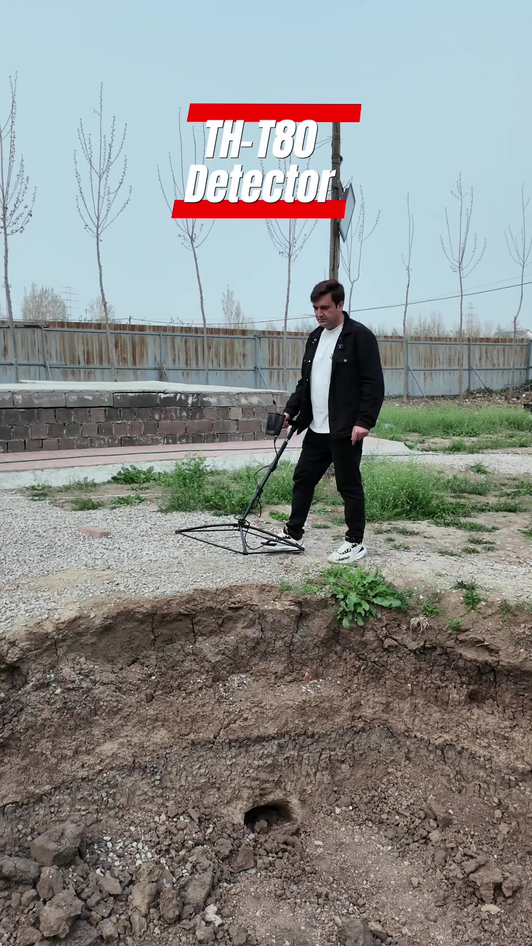 @TH Metal detector manufacturer