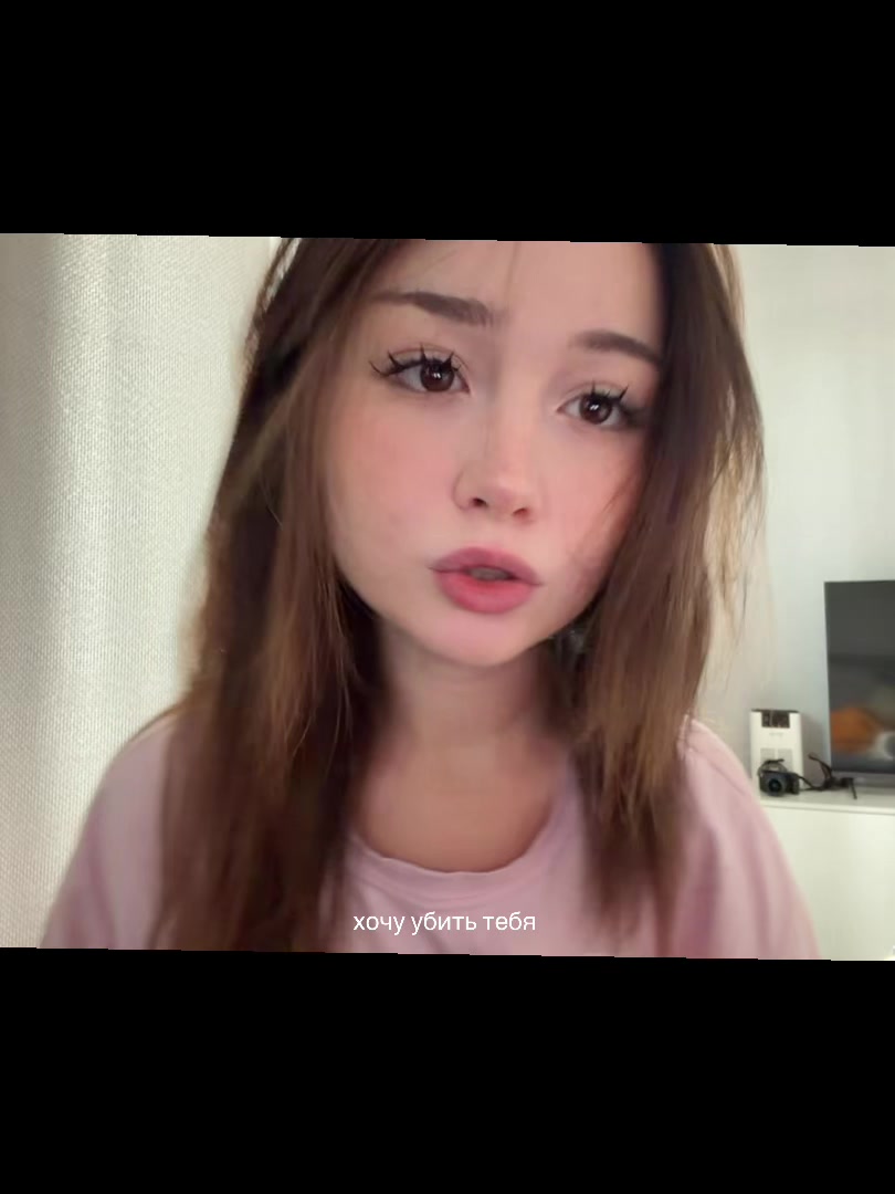 @KАШАРА