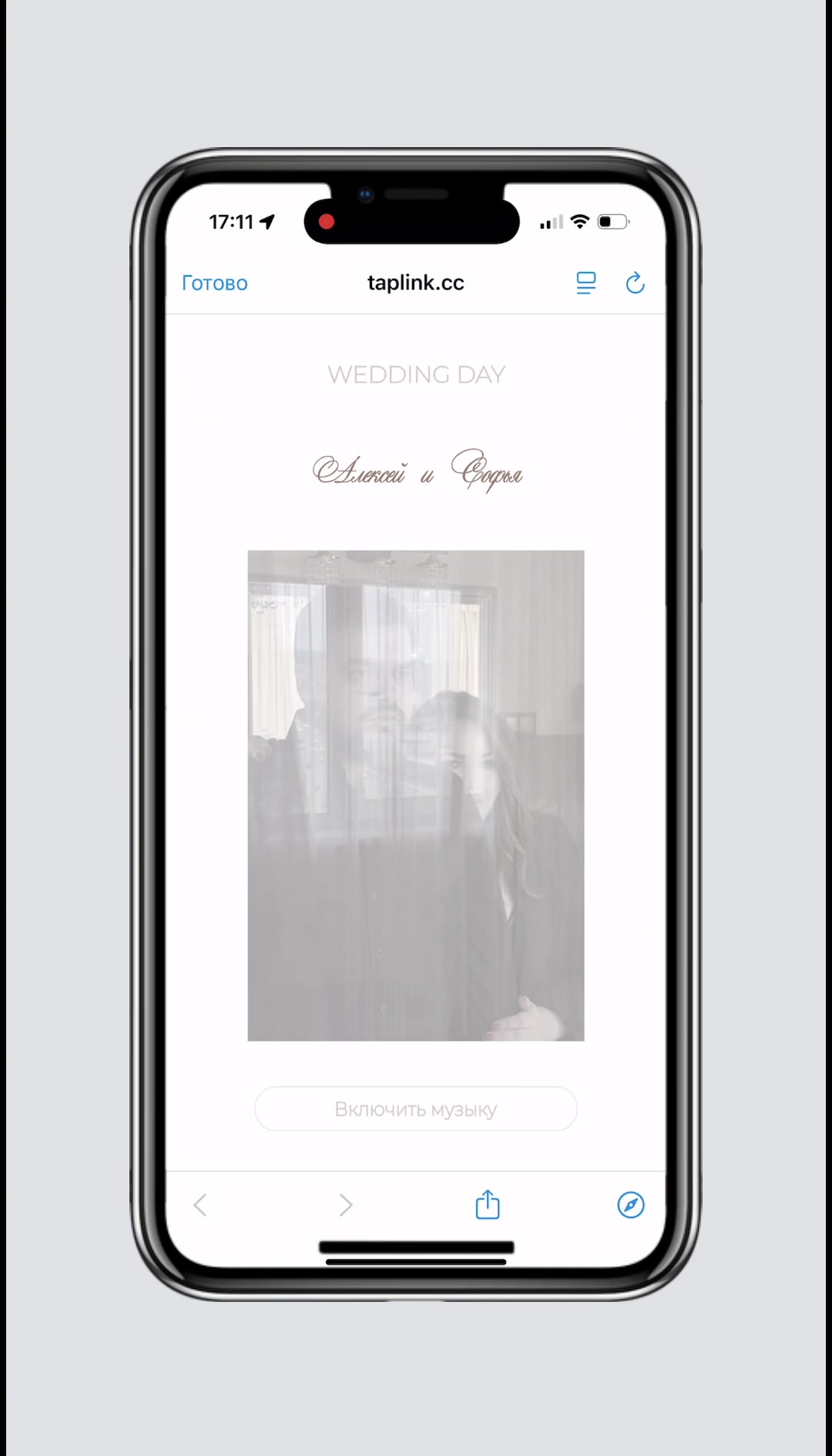 @designer.wedding_kris