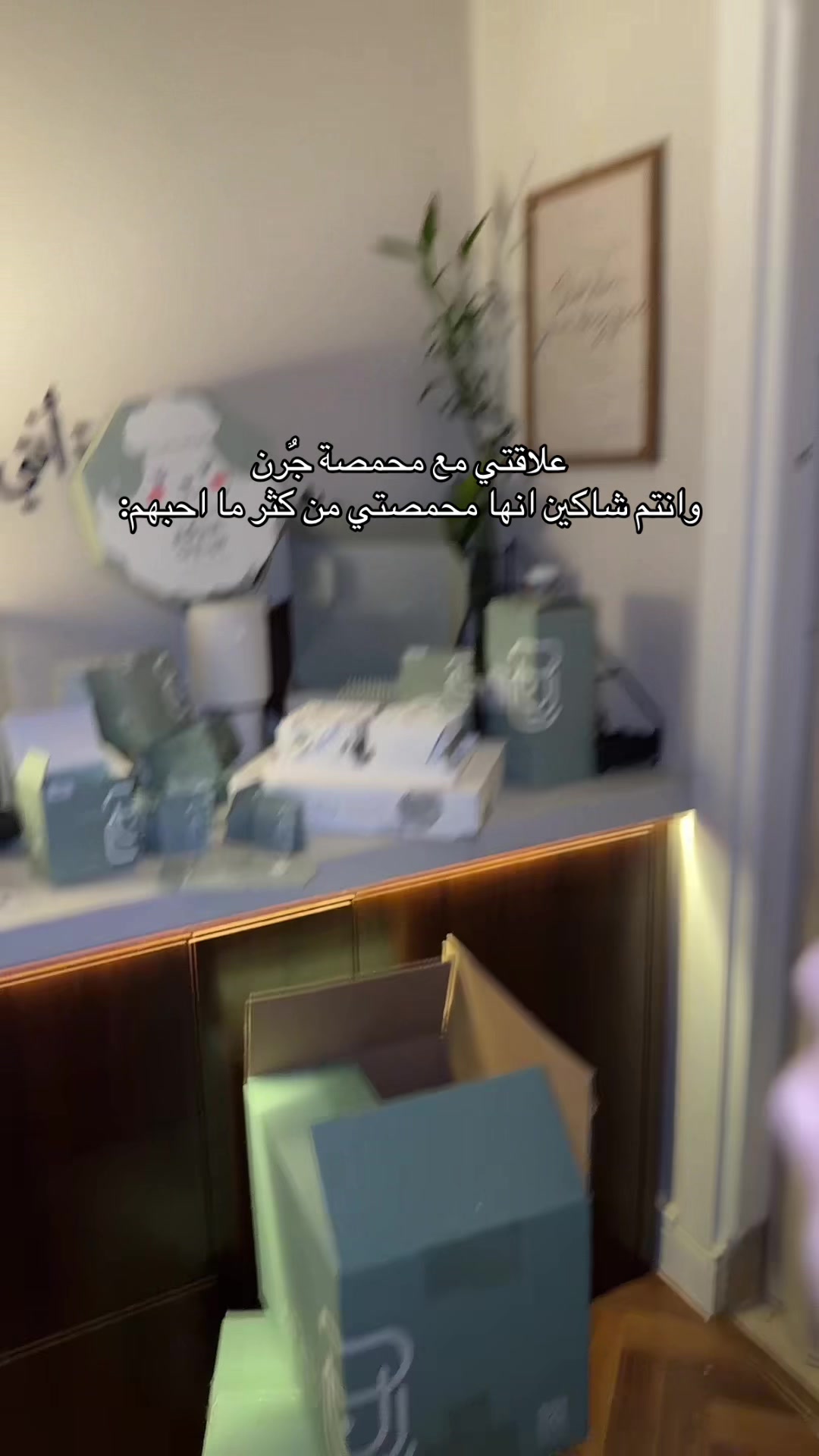 @شهد الزهراني 🪄