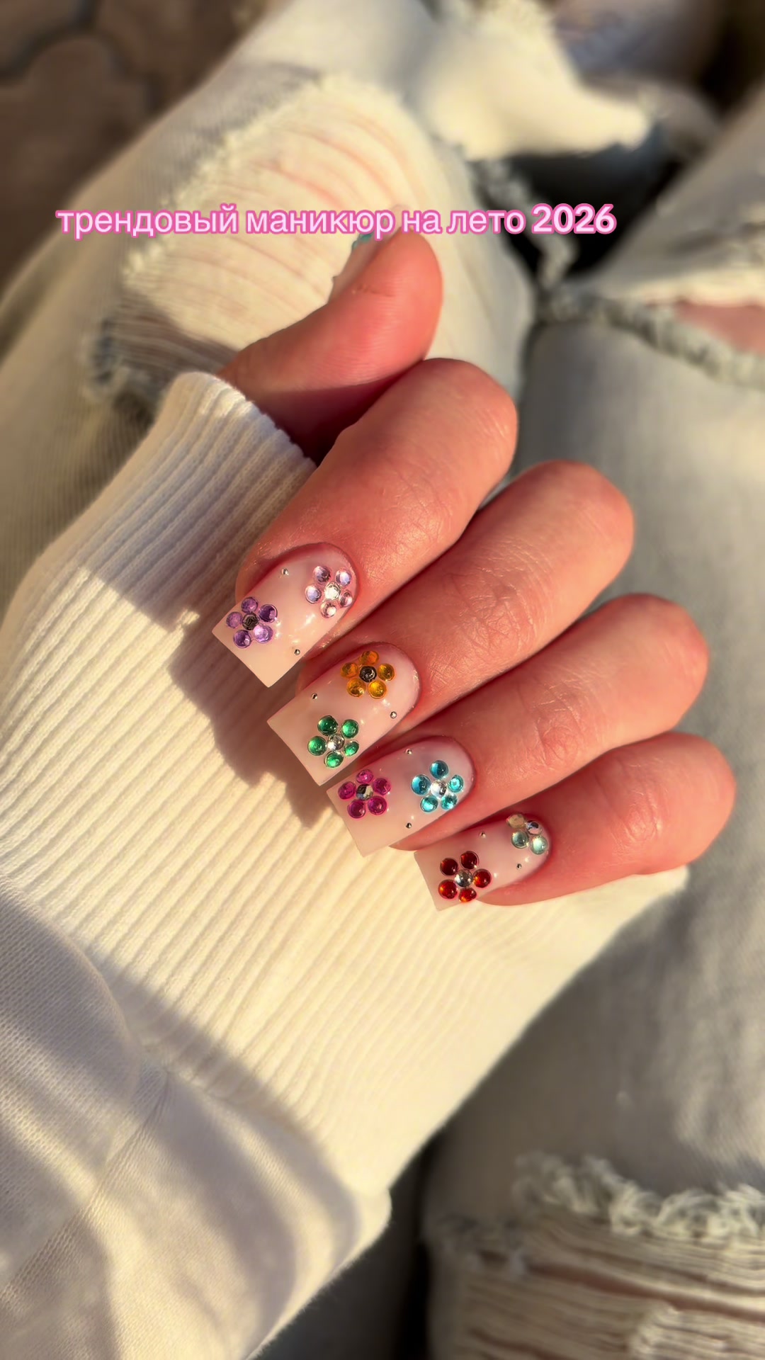 @dashatinails | НОГТИ | САРАТОВ