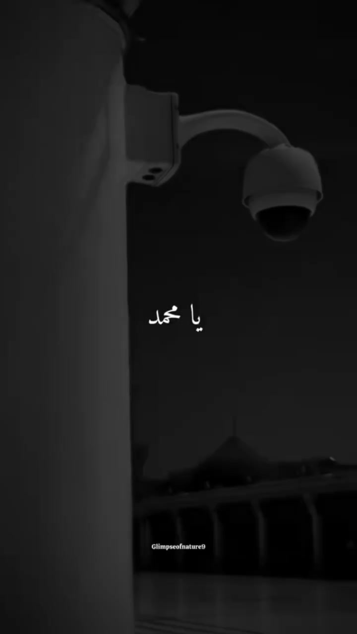 @sirate mustkim