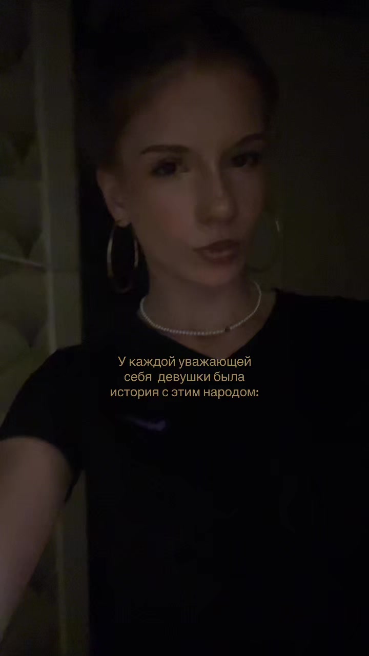 @Улич